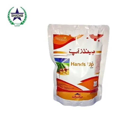 SAYBAN HANDS UP 70%WP