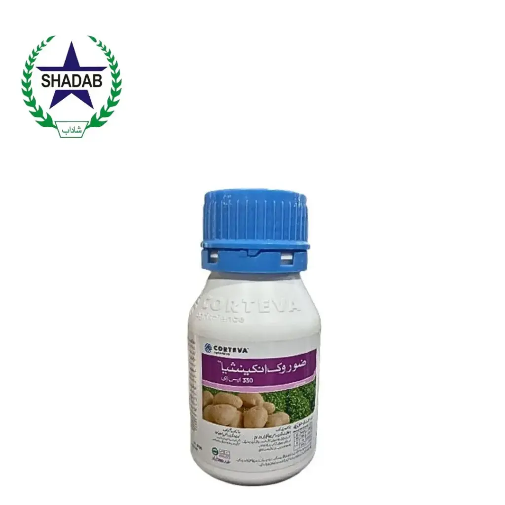 CORTEVA ZORVEC ENCANTIA 330SC