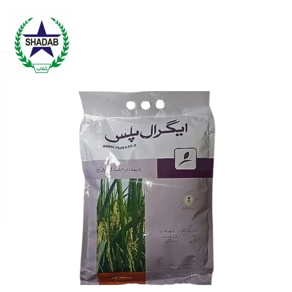 AG PHARMA AGRAL PLUS 4.3%G