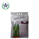 AG PHARMA AGRAL PLUS 4.3%G