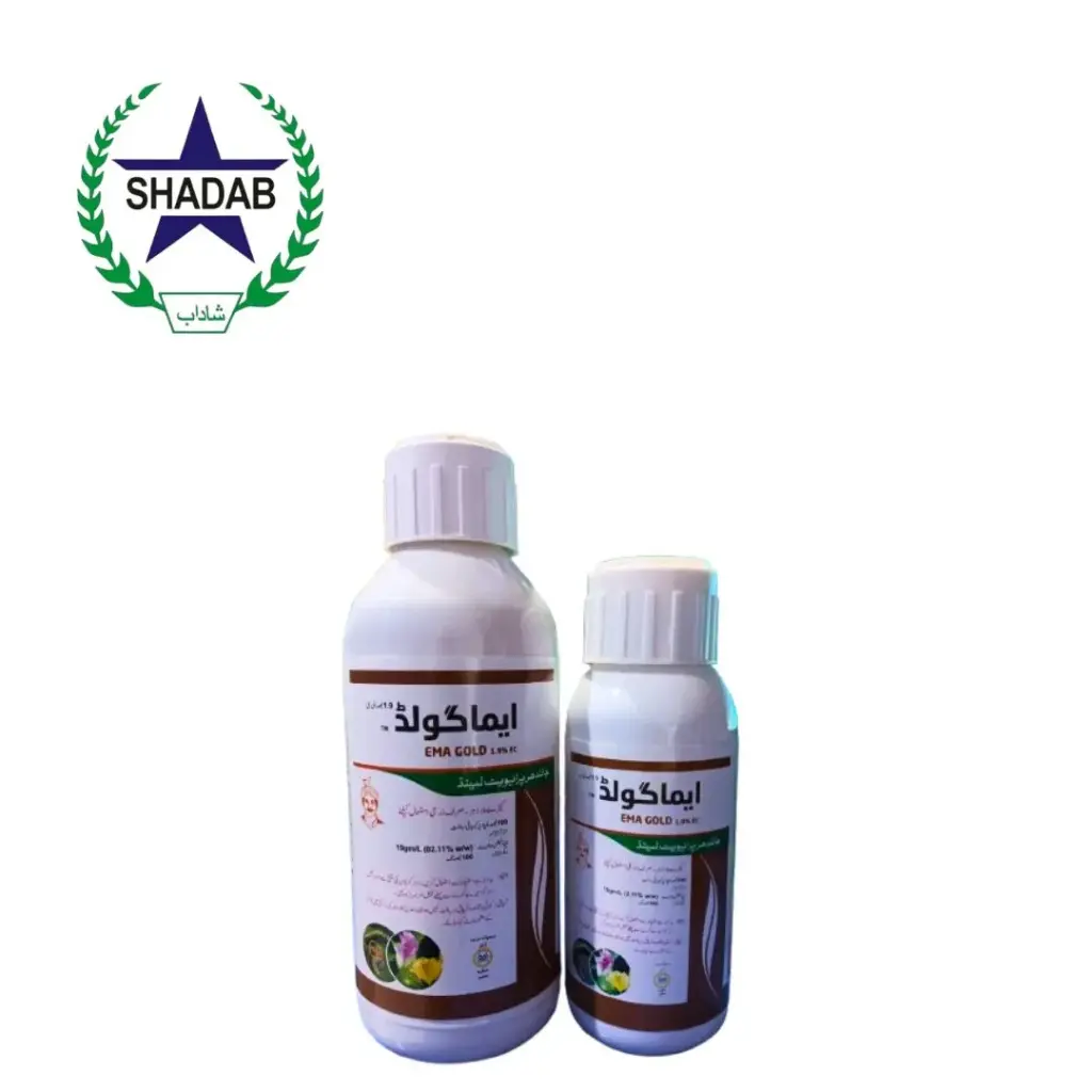 JPL EMMA GOLD 1.9%EC 