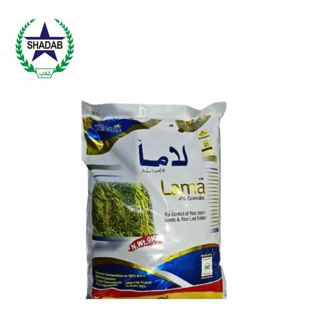 SAYBAN LAMA 4G