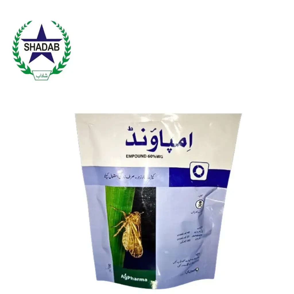 AG PHARMA EMPOUND 60%WG