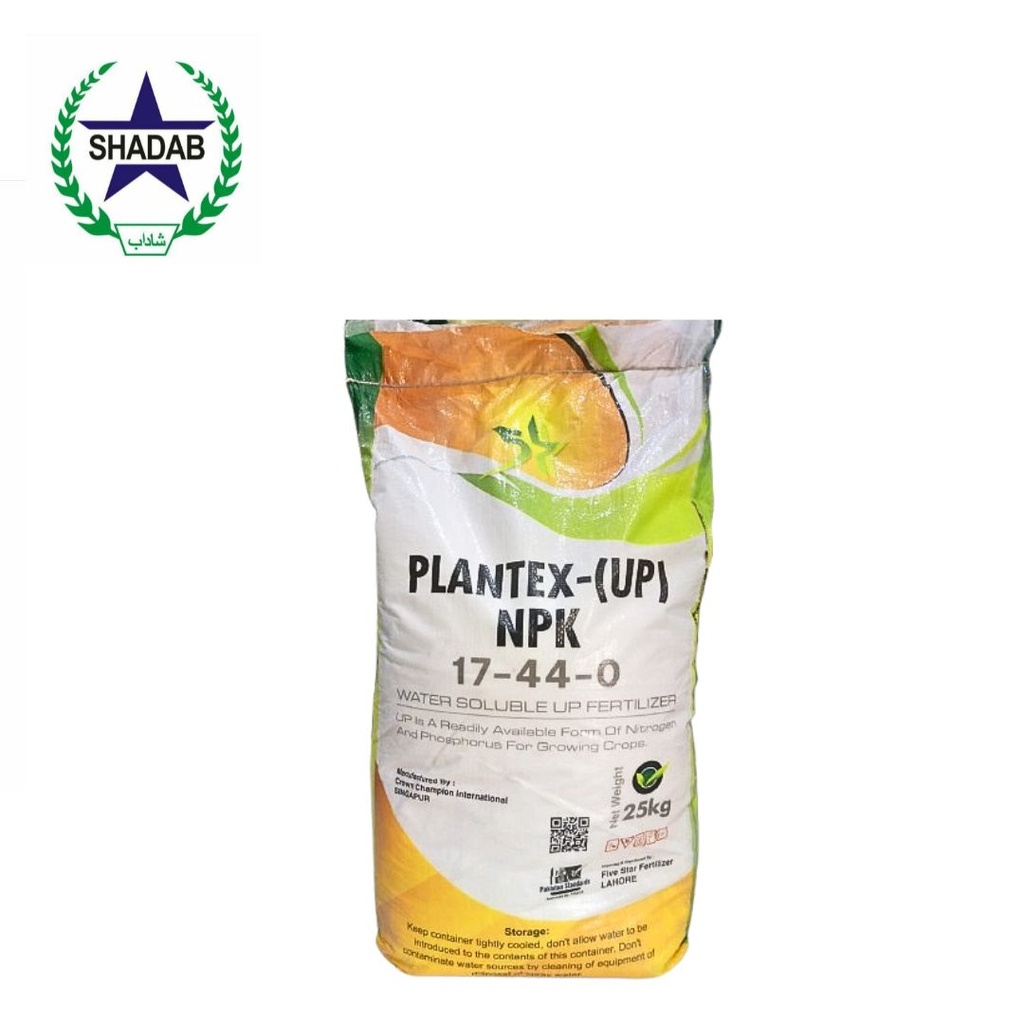PLANTEX UREA PHOSPHATE NPK 17-44-0