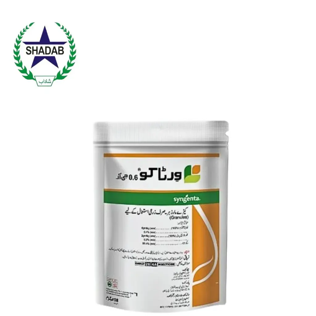 SYNGENTA VIRTAKO 0.6GR