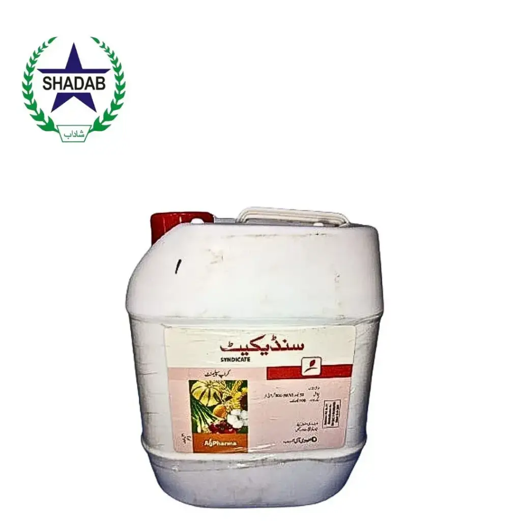 AG PHARMA SYNDICATE 30%