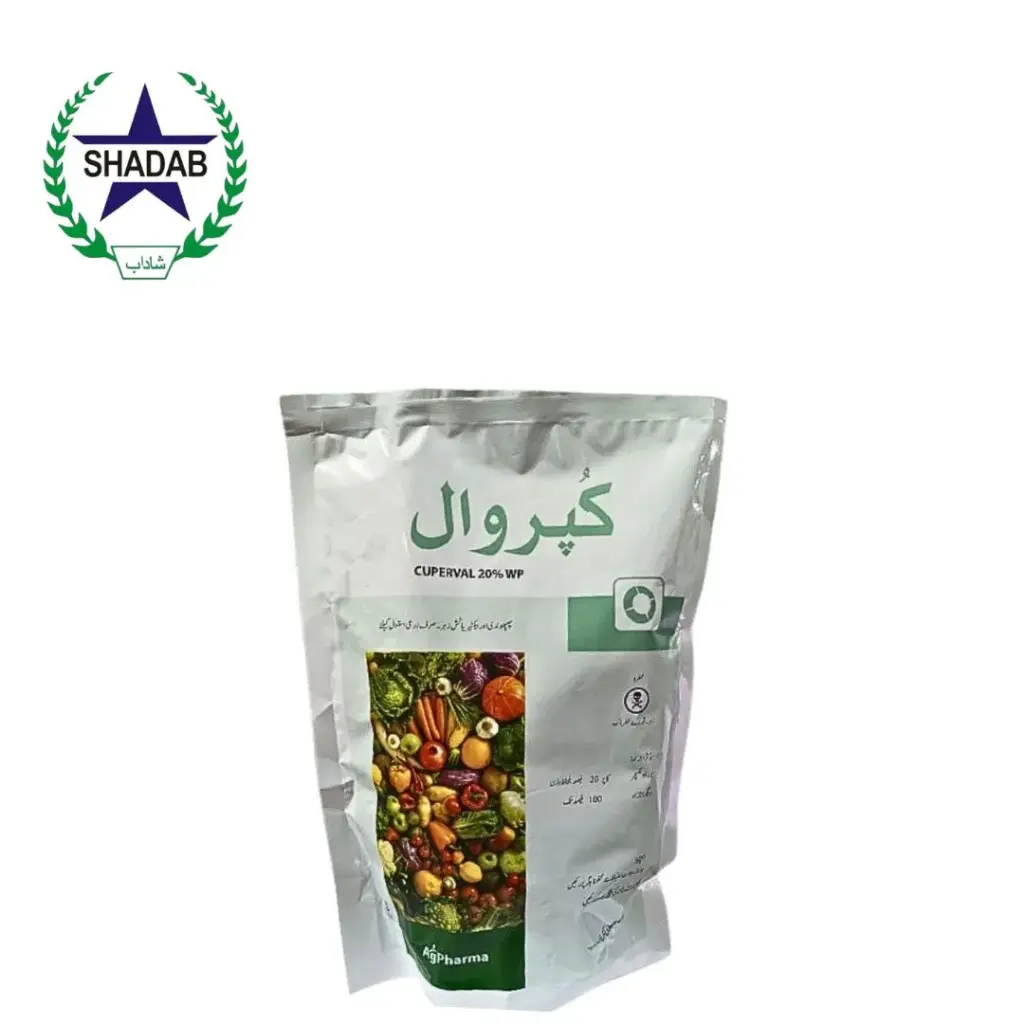 AG PHARMA CUPERVAL 20WP