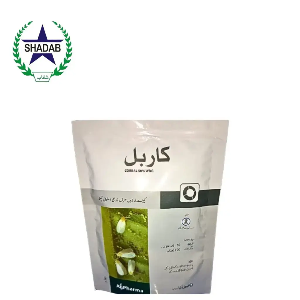AG PHARMA CORBAL 50%WDG