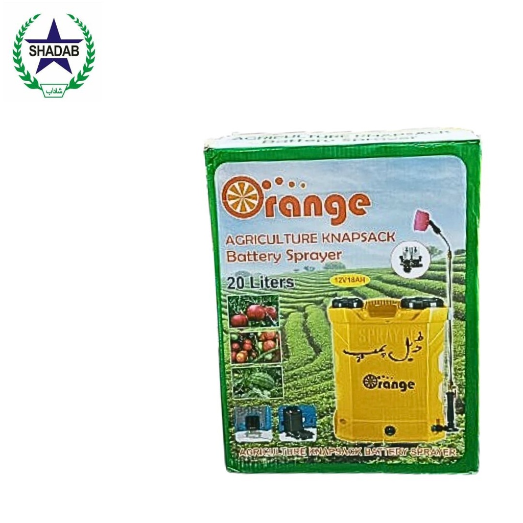 SPRAY MACHINE DOUBLE MOTOR 18 AH 