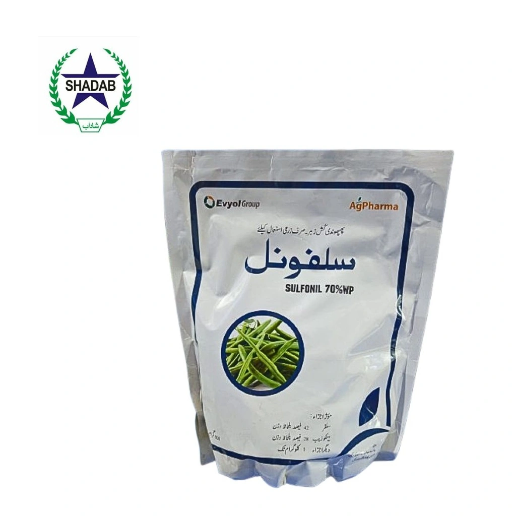 AG PHARMA SULFONIL 70%WP