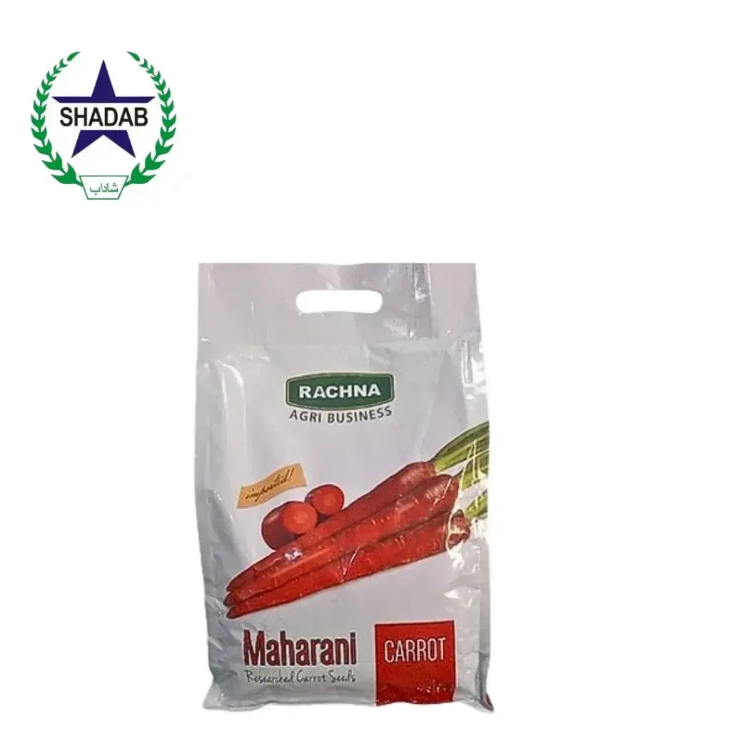 RACHNA MAHARANI CARROT SEED