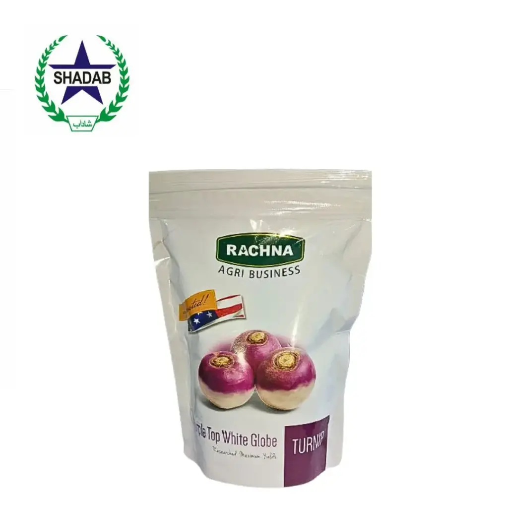 RACHNA TURNIP PURPLE TOP WHITE GLOBE