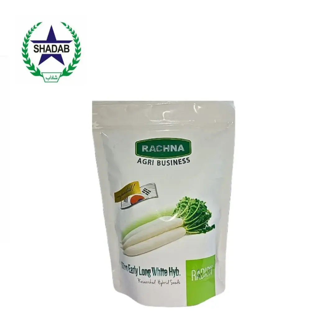 Rachna Mino Early Radish long White| Hybrid Mooli seeds|Shadabagri.com