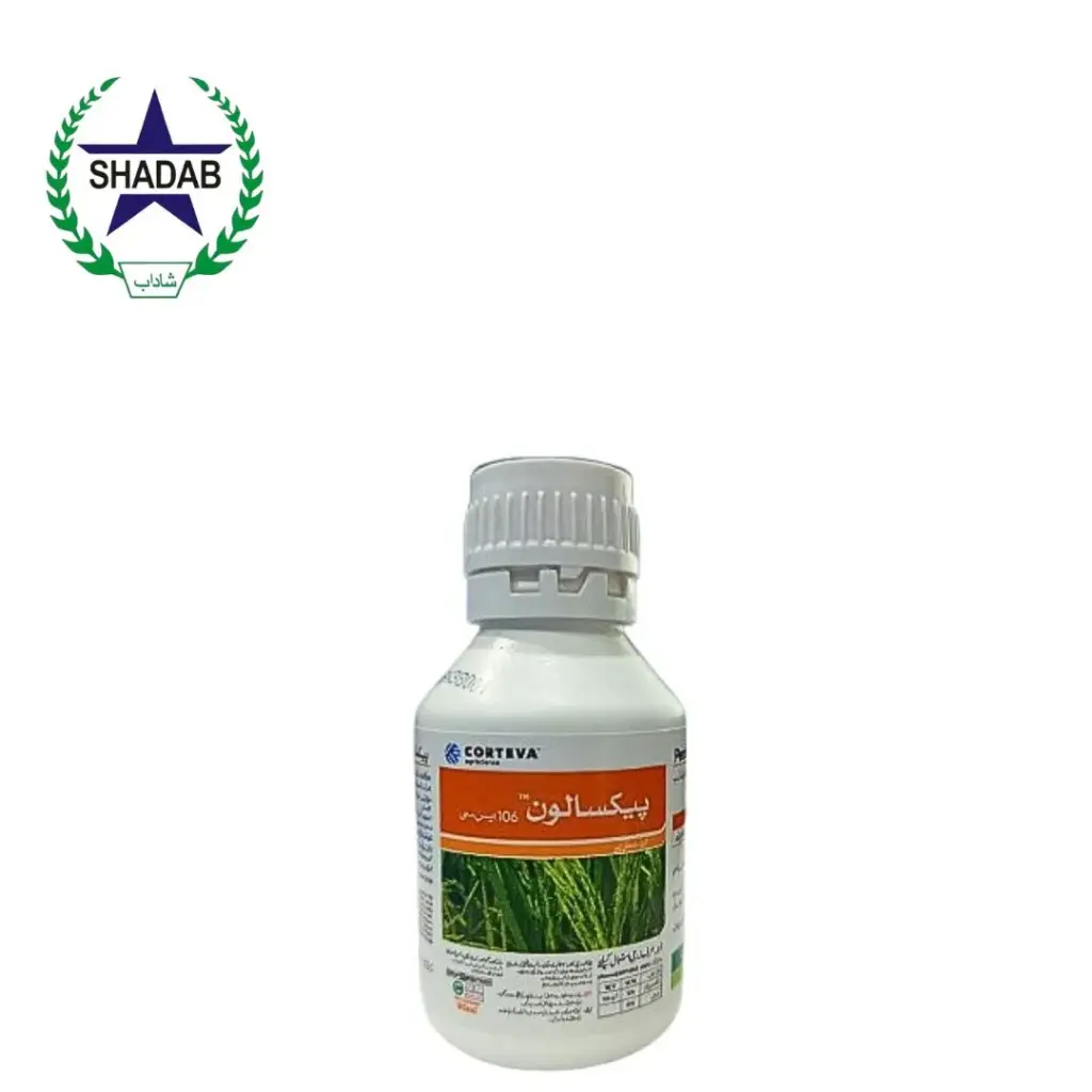CORTEVA PEXALON 106SC