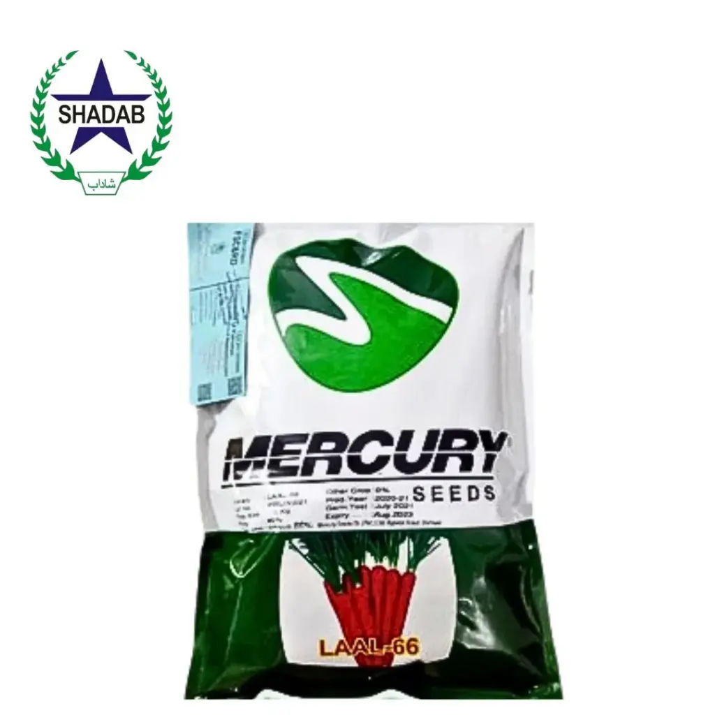 MERCURY MENU EARLY RADISH SEED