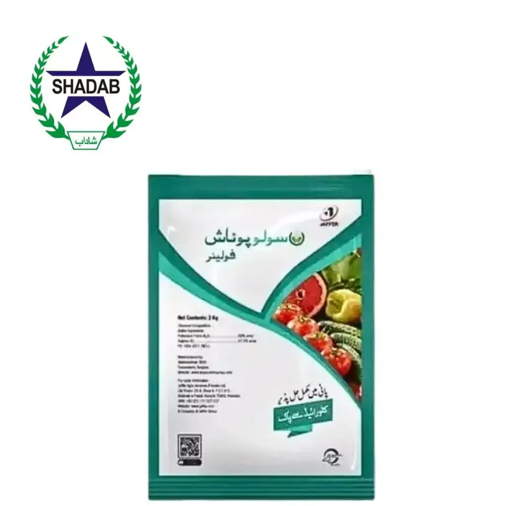 JAFFER SOLU POTASH 