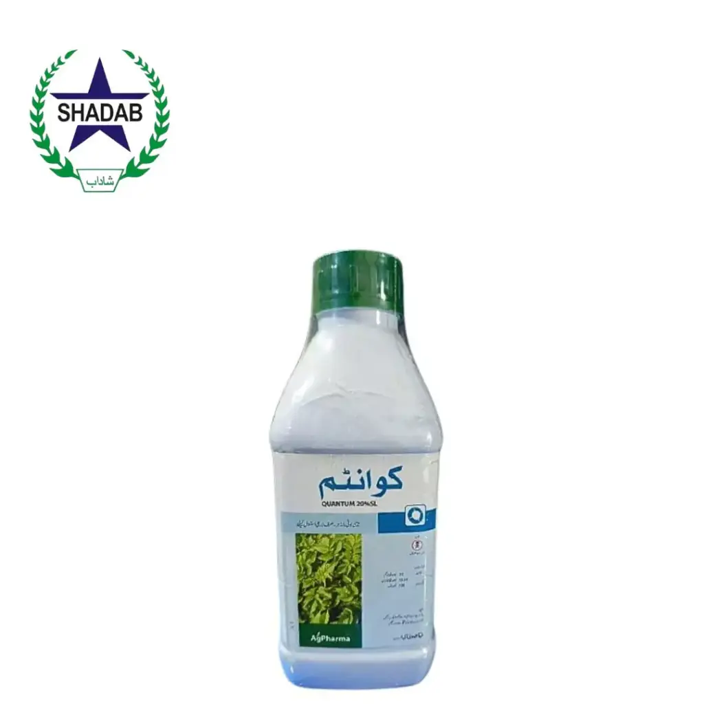 AG PHARMA QUANTUM 20 SL