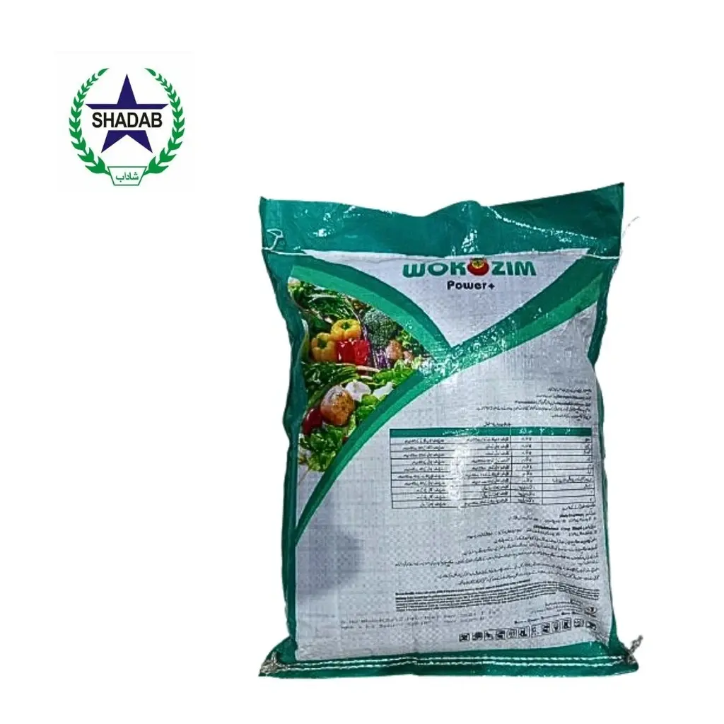 JAFFER WOKOZIM POWER PLUS