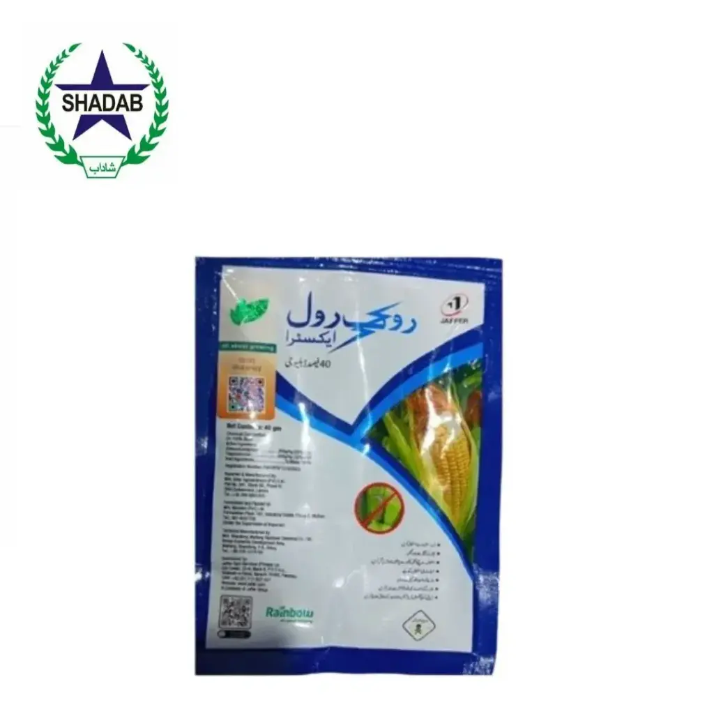 JAFFER ROCKROLE EXTRA 40&WG