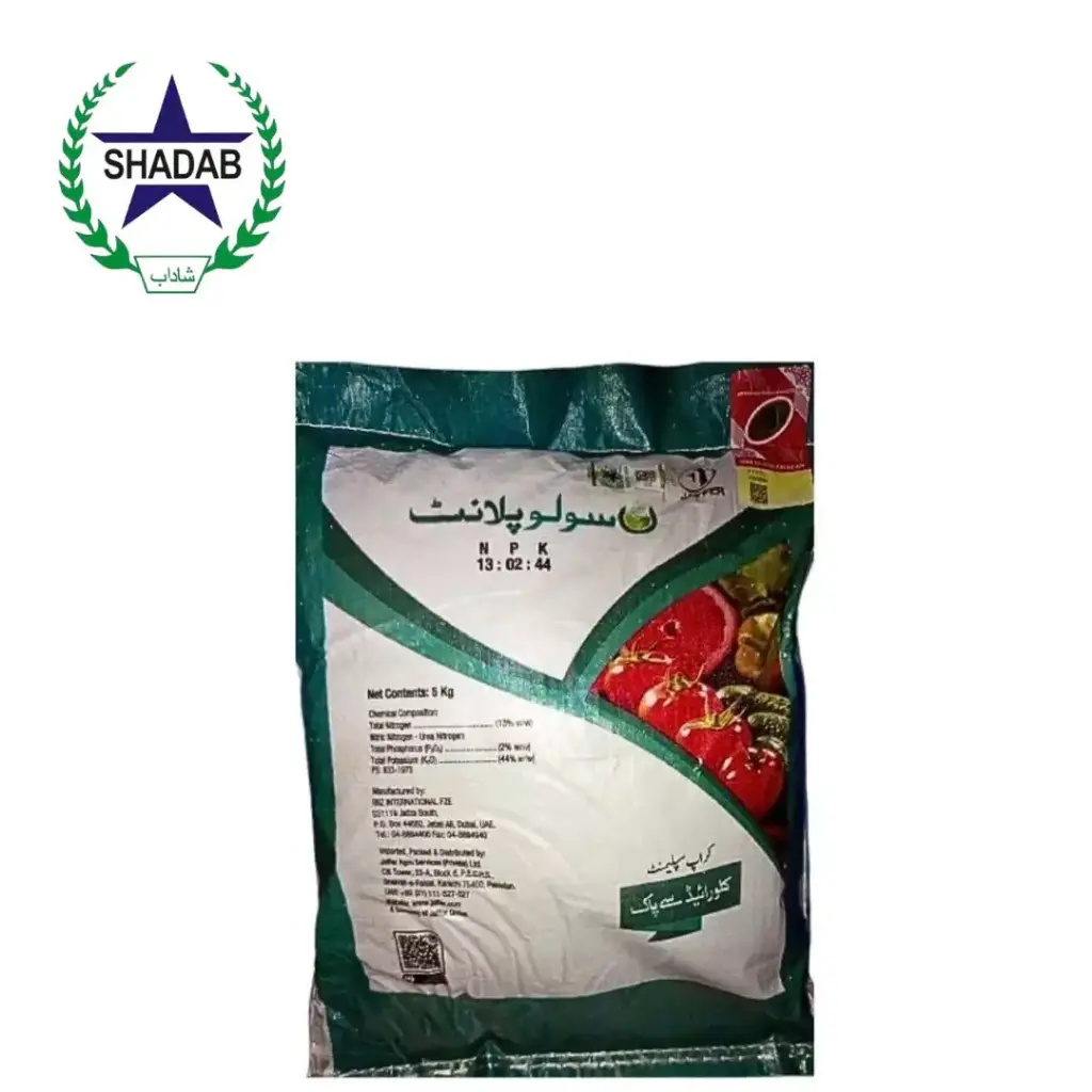 JAFFER SOLUPLANT 13:2:44
