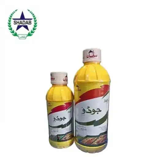 SAYBAN JUDO 40%EC