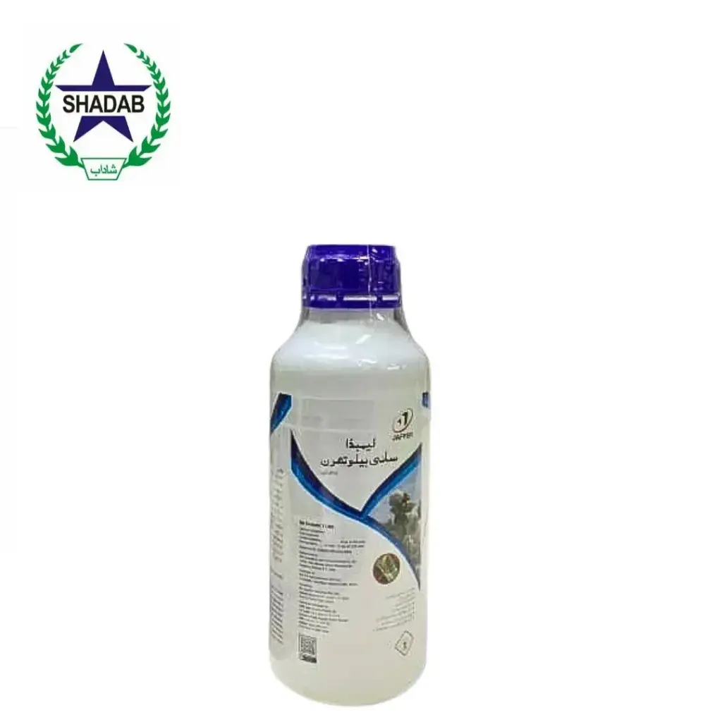 JAFFER LAMBDA CYHALOTHIRN 2.5%EC 