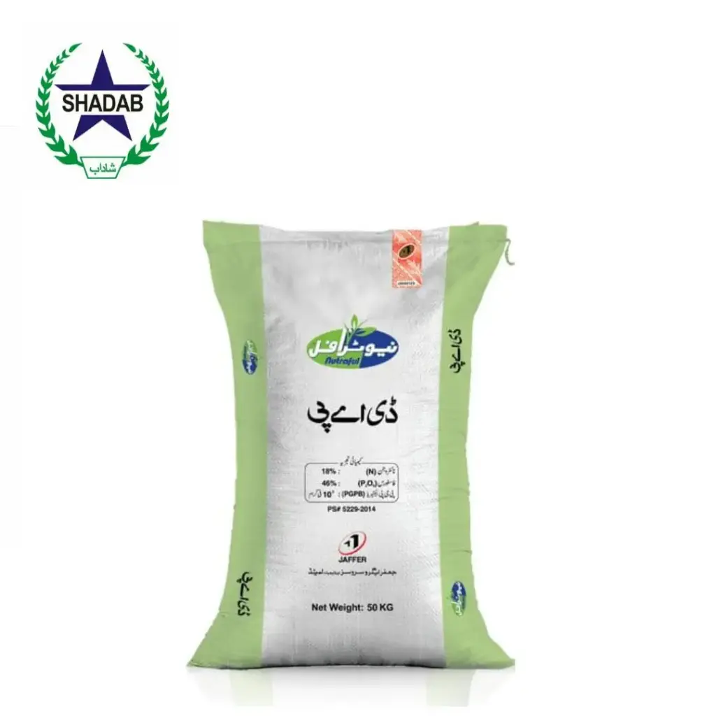 JAFFER NUTRAFUL DAP