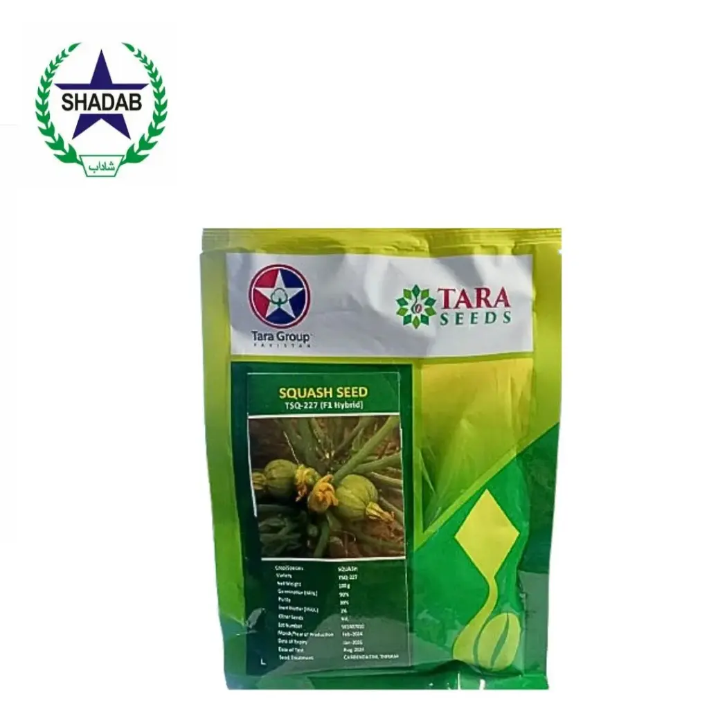 TARA SQUASH SEED TSQ-227