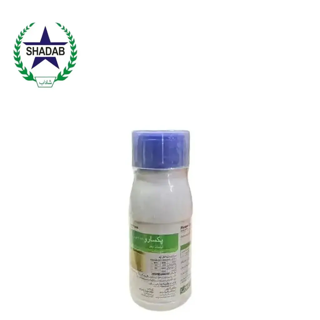 Corteva Pixxaro  Halauxifen & Fluroxypyr Herbicide for Wheat