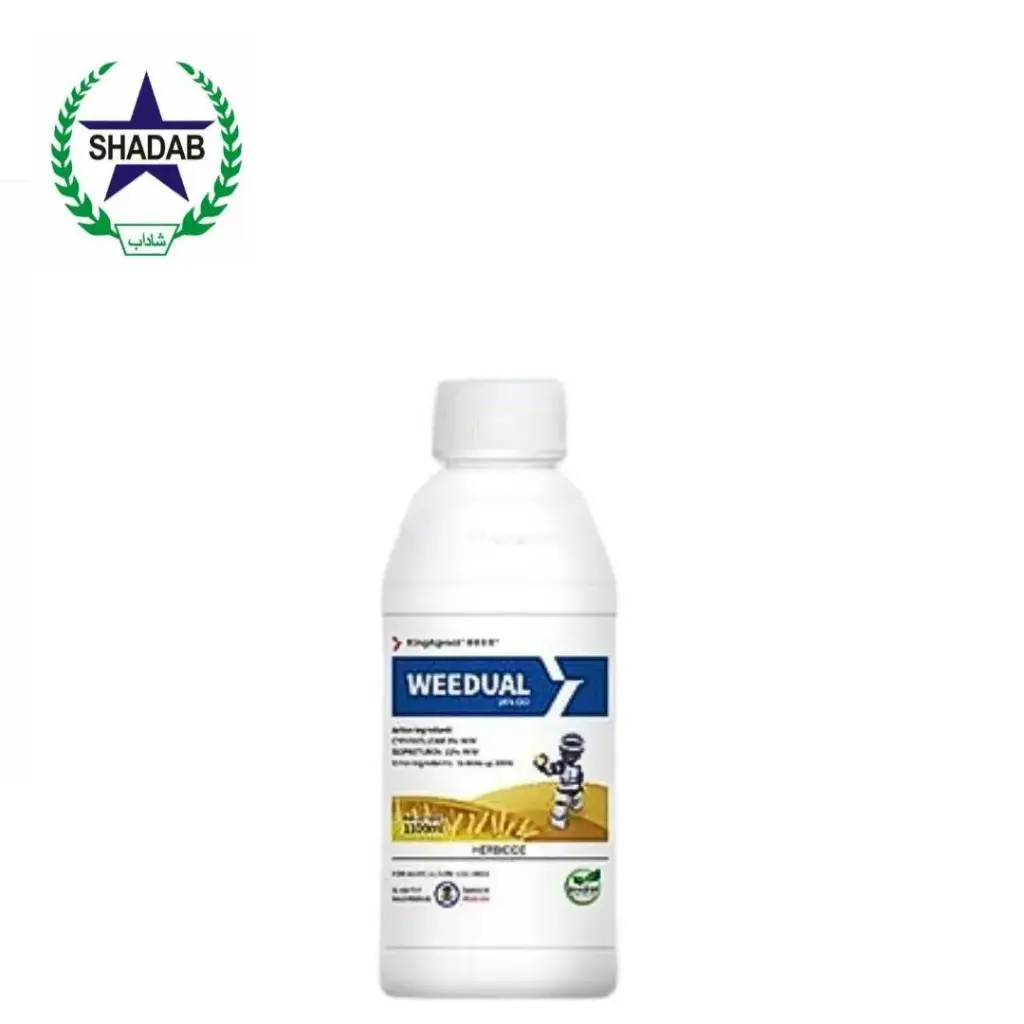 SUNCROP WEEDUAL 25 % OD