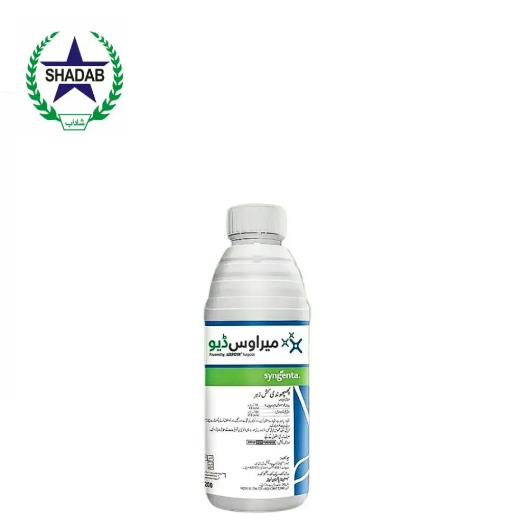 SYNGENTA MIRAVIS DUO