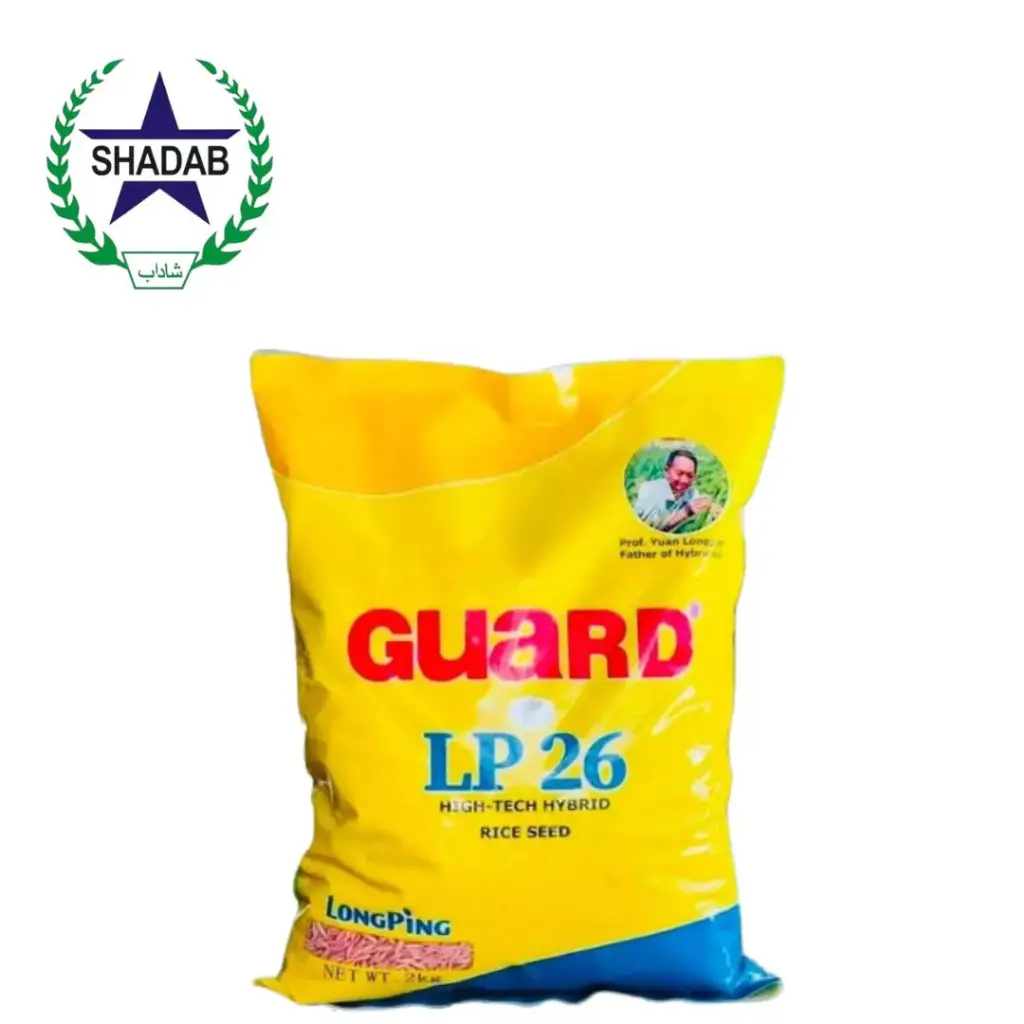 GUARD LP 26 RICE SEED