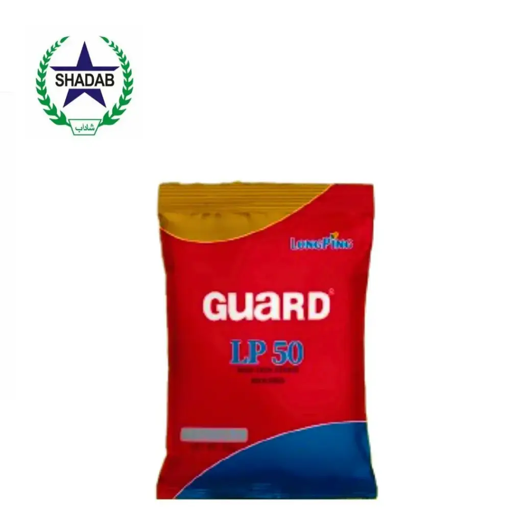 GUARD LP 50 RICE SEED