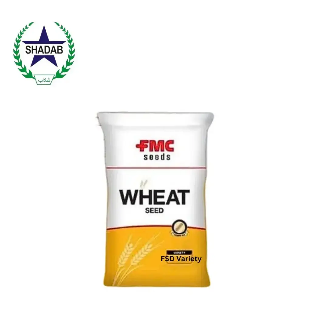 FMC WHEAT SEED