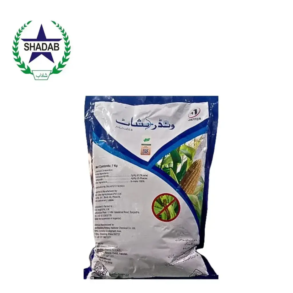 JAFFER WONDERSHOT 0.6%G