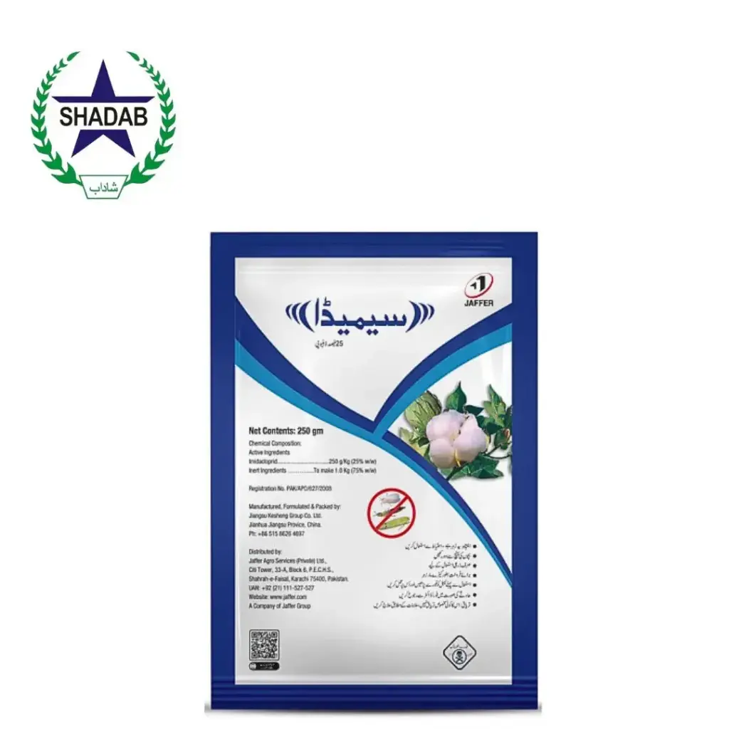 JAFFER SIMIDA 25%WP