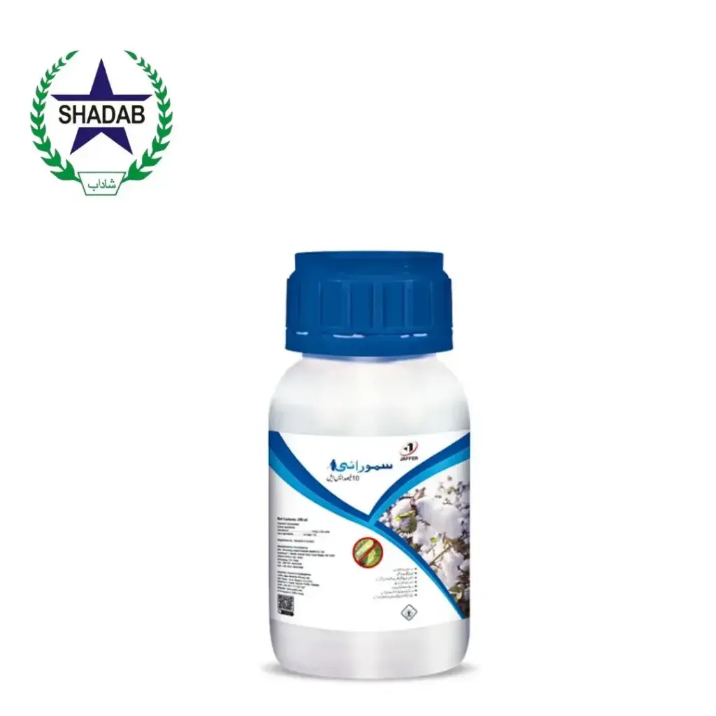 JAFFER SAMURAI 10% SL