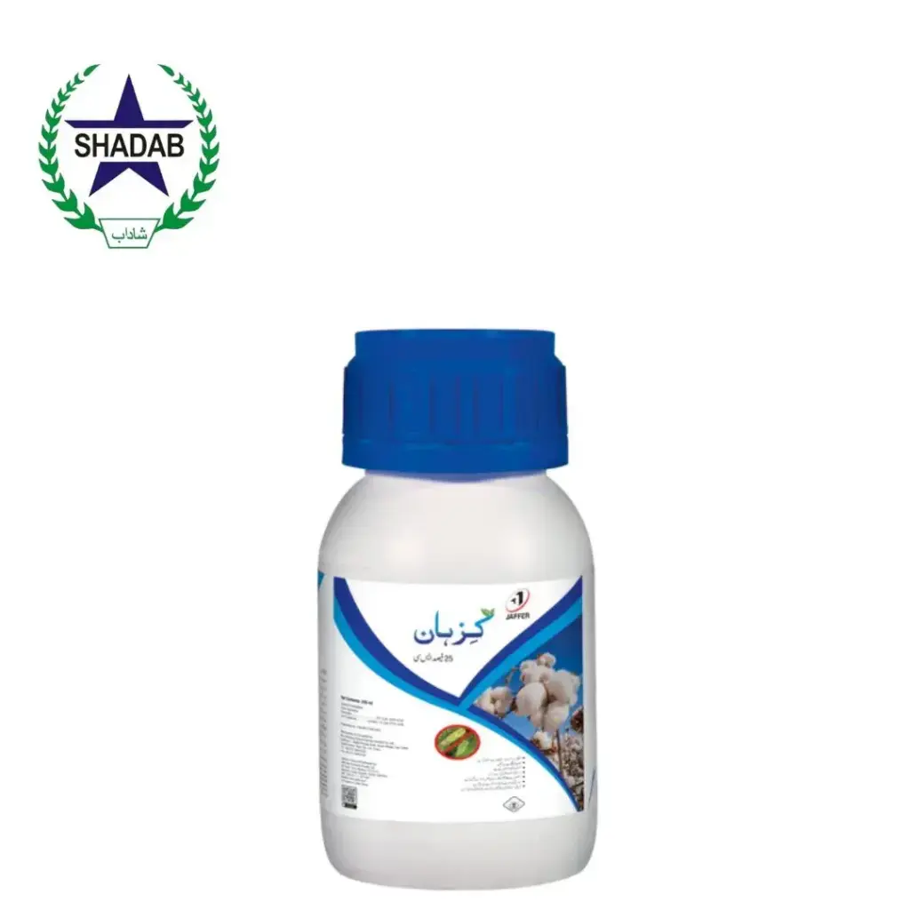 JAFFER QIZHAN 25%SC