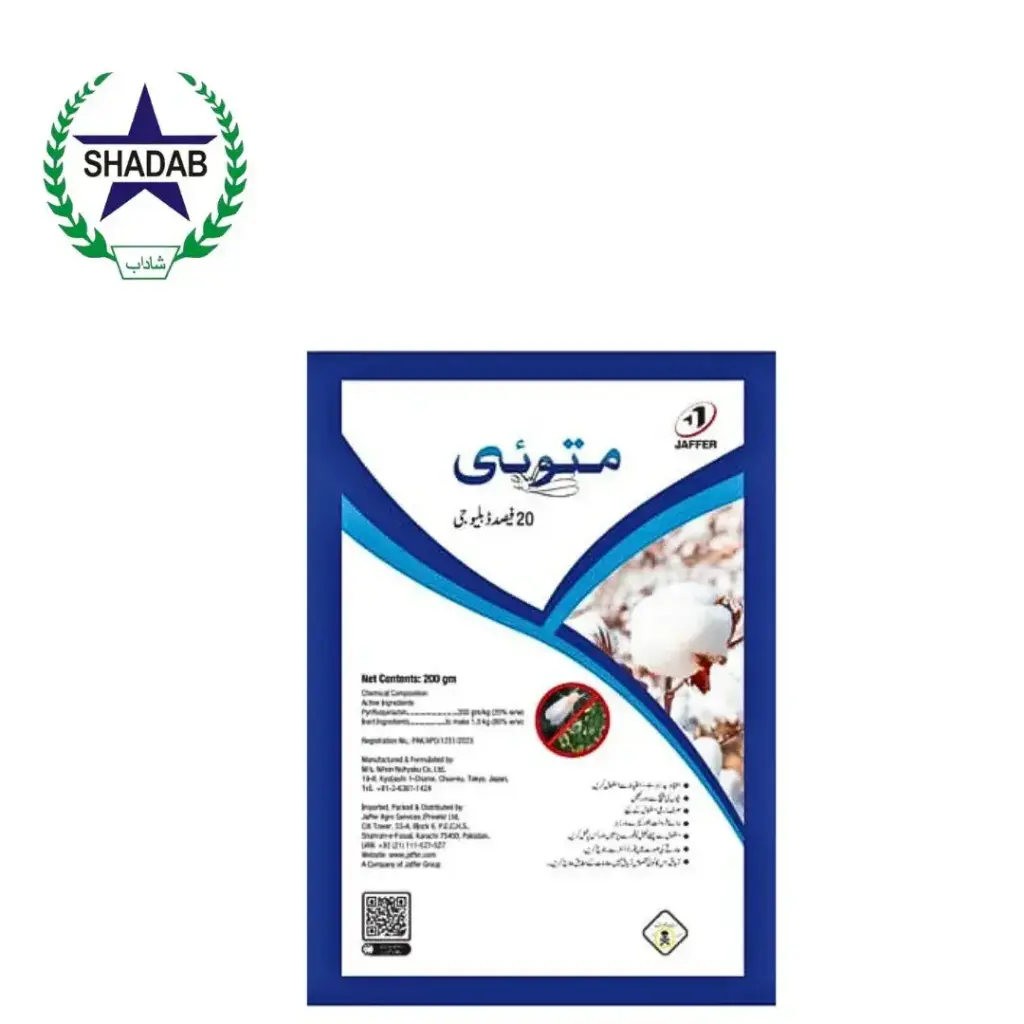 JAFFER MATOI 20% WG