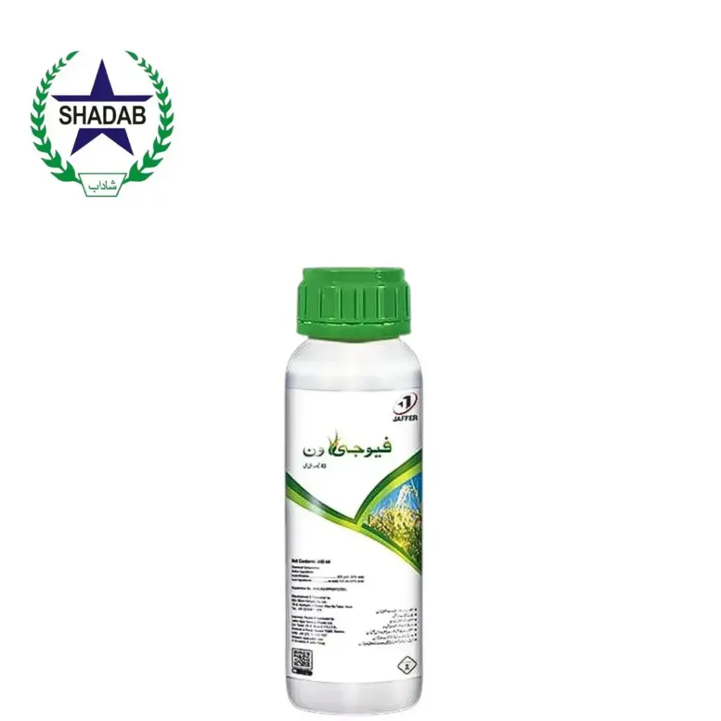 JAFFER FUJIONE 40% EC