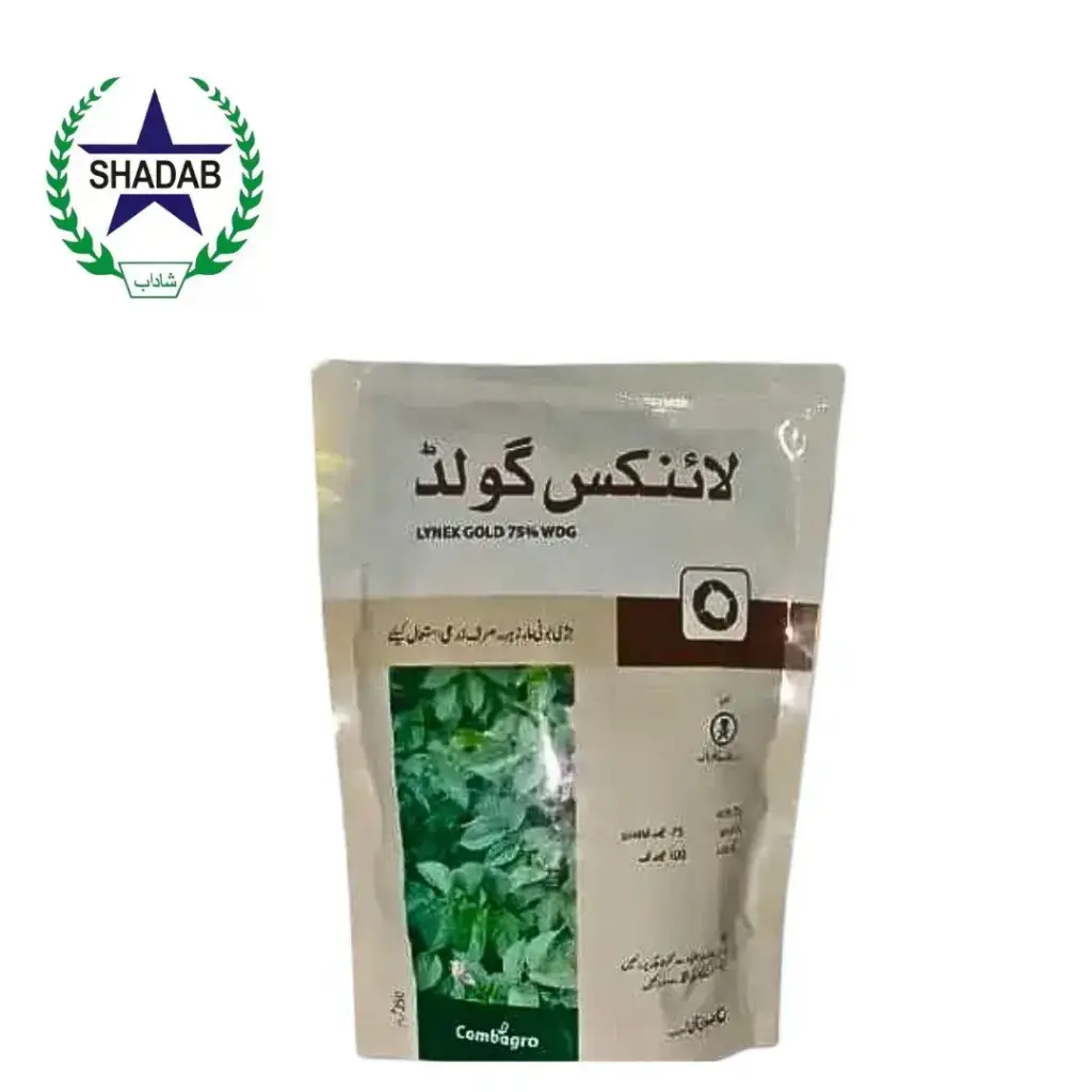 AG PHARMA LYNEX GOLD 75%WDG