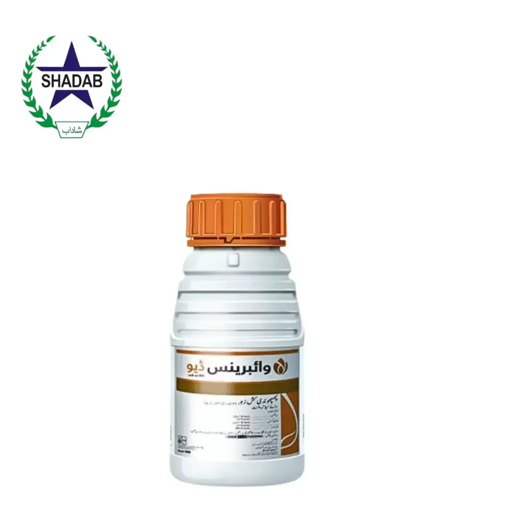 SYNGENTA VIBRANCE DUO