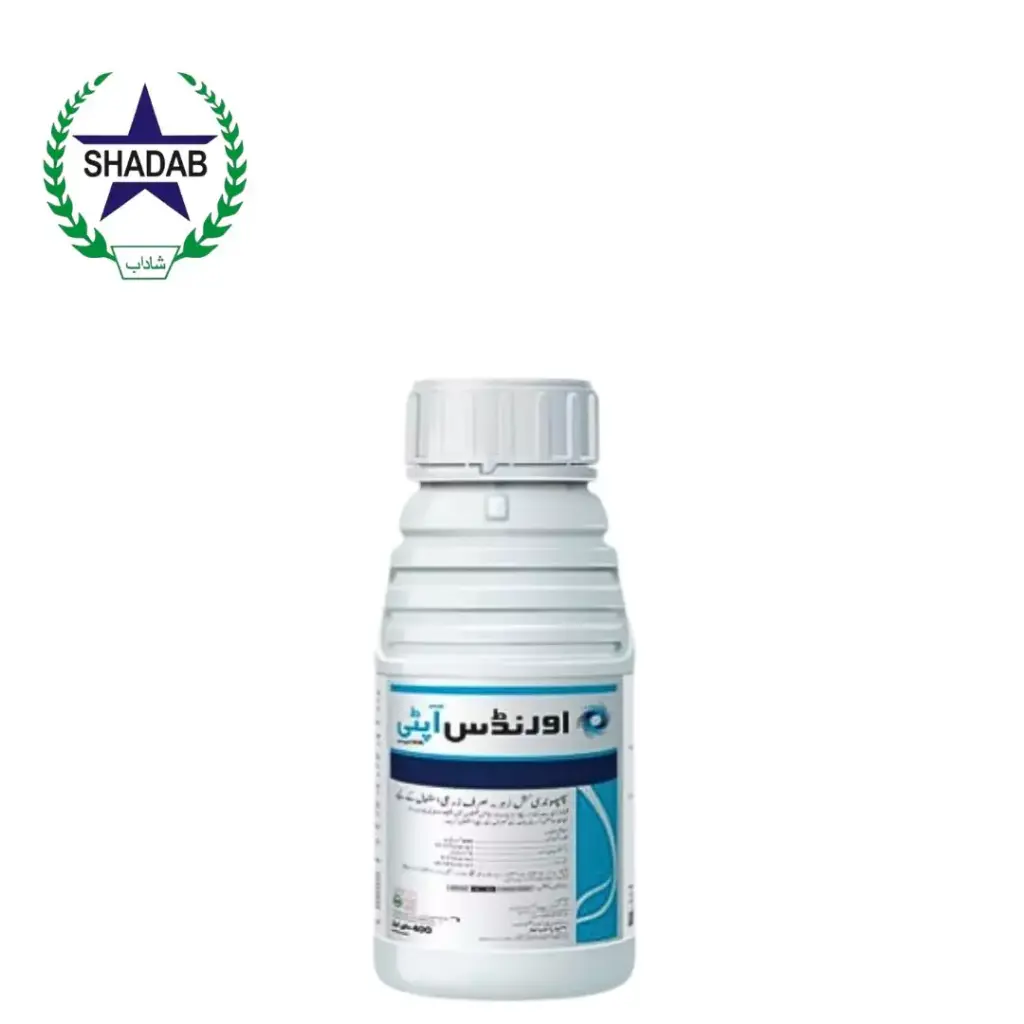 SYNGENTA ORONDIS OPTI