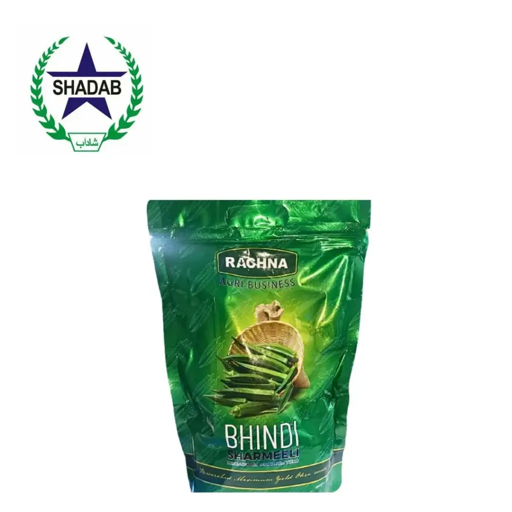 RACHNA BHINDI SHARMEELI 1KG