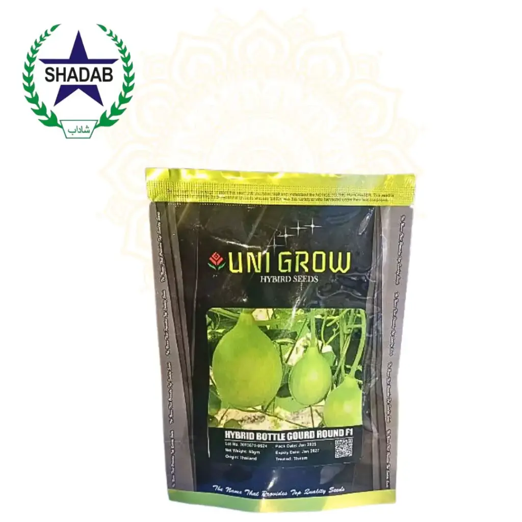 UNI GROW HYBRID KADU F1