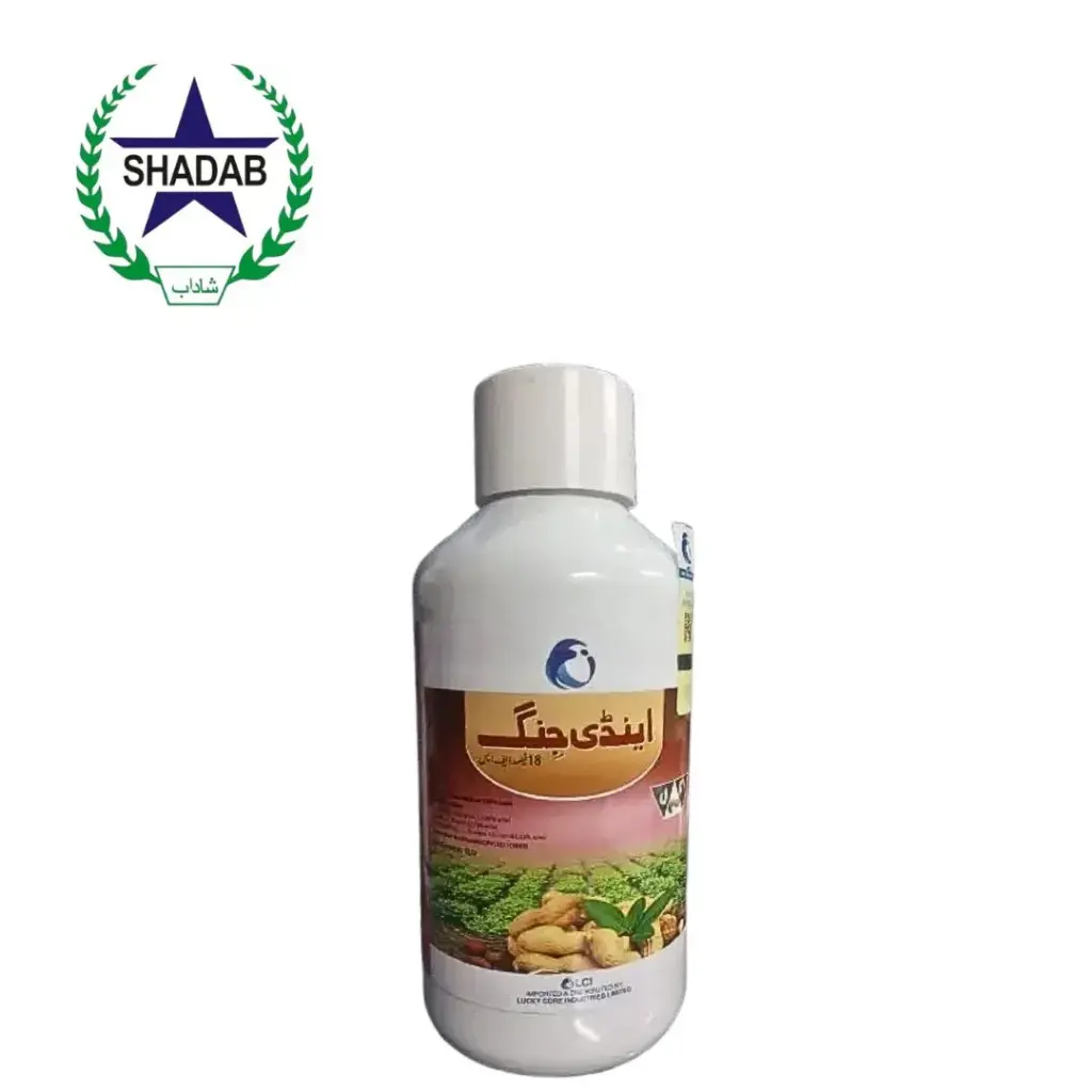 LCI ANDIJING 18%FS