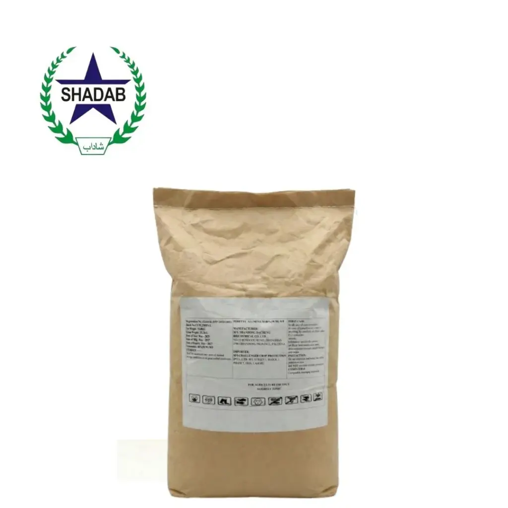 GREENLY FOSETYL ALUMINIUM 80%WP