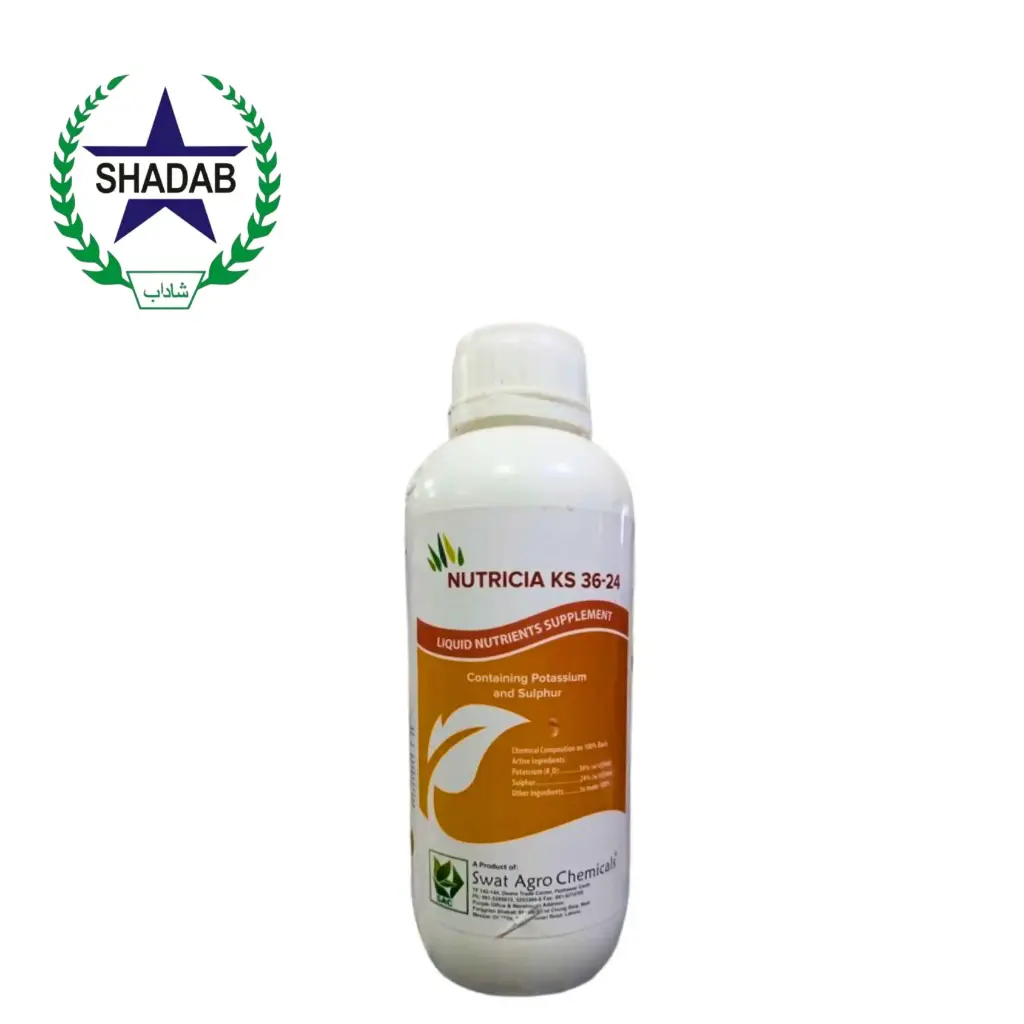 SWAT AGRO NUTRICIA KS 36:24