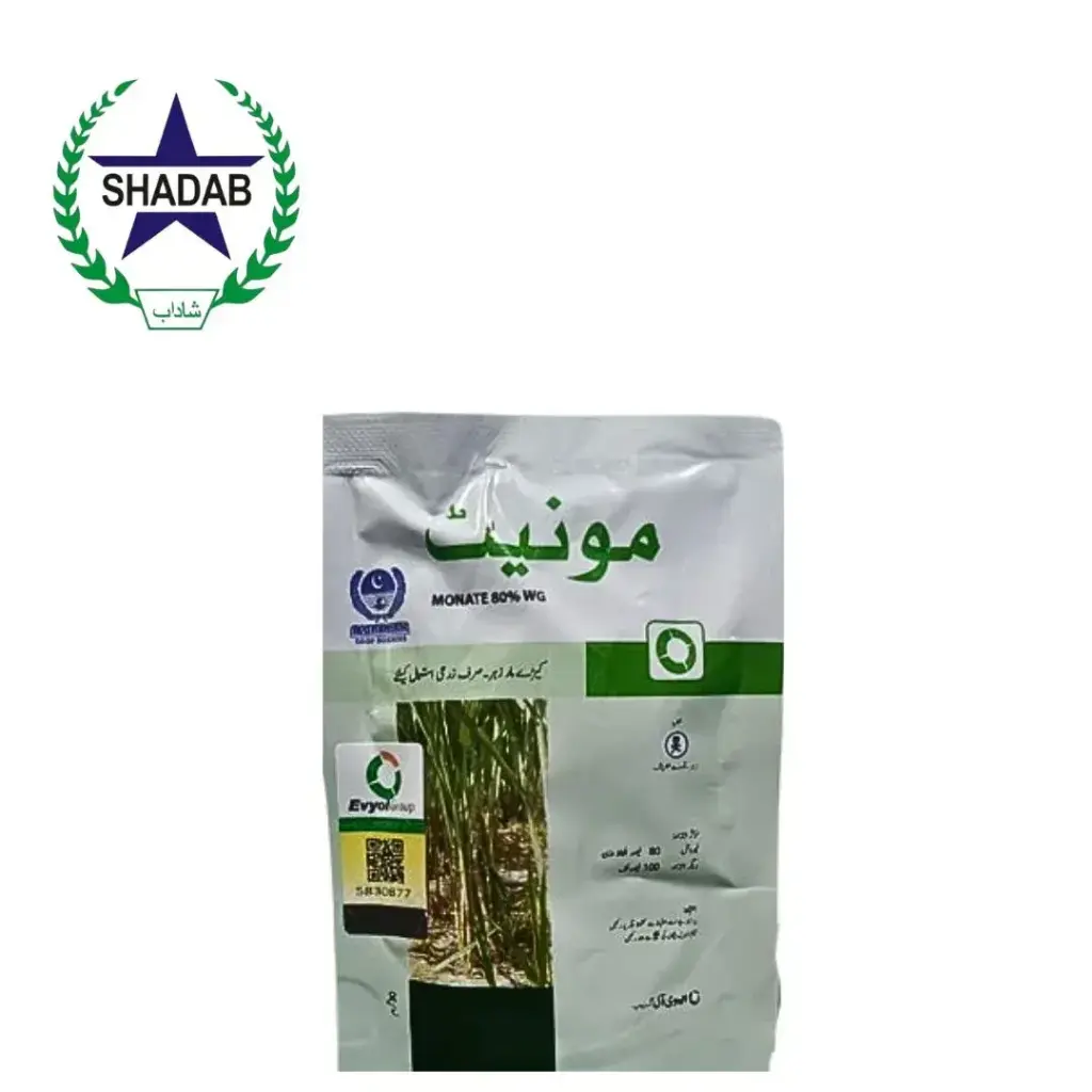 AGRARIAN CROP SCIENCES (FIPRONIL) MONATE 80%WG