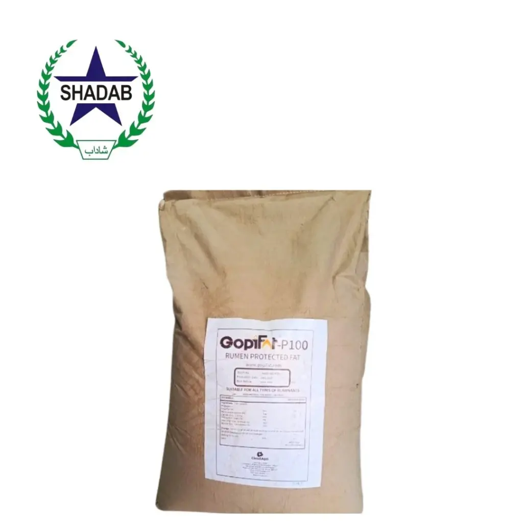 CLOUD AGRI GOPIFAT P-100 FAT 99% 